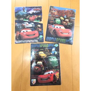 ディズニー(Disney)のカーズ　cars 3D下敷き　3点セット(キャラクターグッズ)