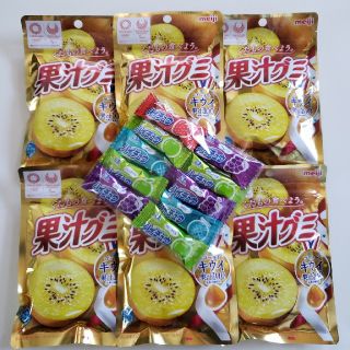 メイジ(明治)のお菓子☆(菓子/デザート)