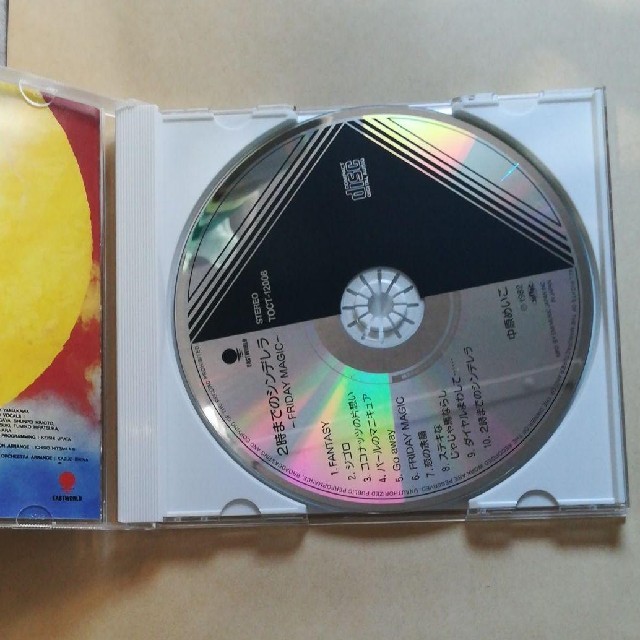 中原めいこ / ２時までのシンデレラ エンタメ/ホビーのCD(ポップス/ロック(邦楽))の商品写真