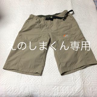 ロウアルパイン(Lowe Alpine)のLowe alpineトレッキングパンツ／カーキとベージュ(登山用品)