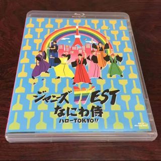 ジャニーズウエスト(ジャニーズWEST)のなにわ侍 通常盤ブルーレイ(アイドル)