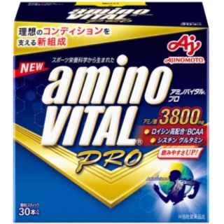 アジノモト(味の素)のアミノバイタルプロ　3800mg ３０本(プロテイン)