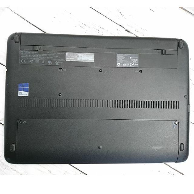 ノートパソコンHP PROBOOK430G1