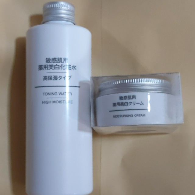 Muji 無印良品 無印良品 敏感肌用薬用美白化粧水高保湿 敏感肌用薬用美白クリームの通販 By Deo ムジルシリョウヒンならラクマ