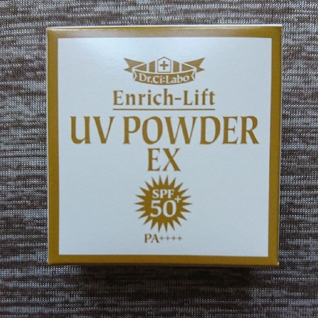 Dr.Ci Labo(ドクターシーラボ)のエンリッチリフト UVパウダーEX コスメ/美容のボディケア(日焼け止め/サンオイル)の商品写真