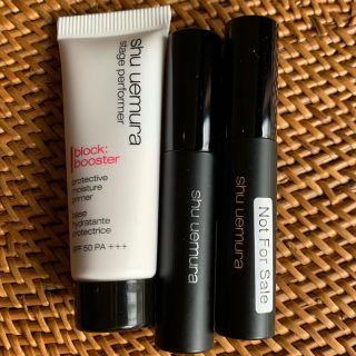 シュウウエムラ(shu uemura)のシュウウエムラ　サンプルセット(サンプル/トライアルキット)