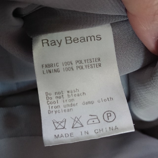 Ray BEAMS(レイビームス)のRAY BEAMS トップス ノースリーブ チュニック レディースのトップス(シャツ/ブラウス(半袖/袖なし))の商品写真