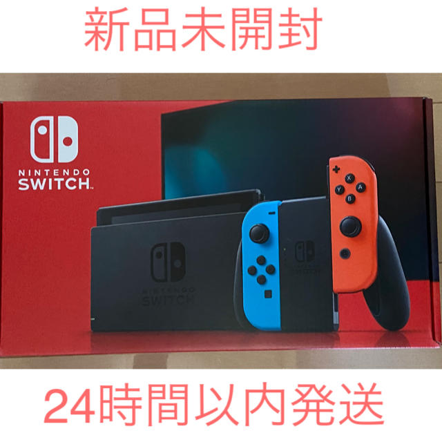 新品☆Nintendo Switch ニンテンドースイッチ 本体 ネオン