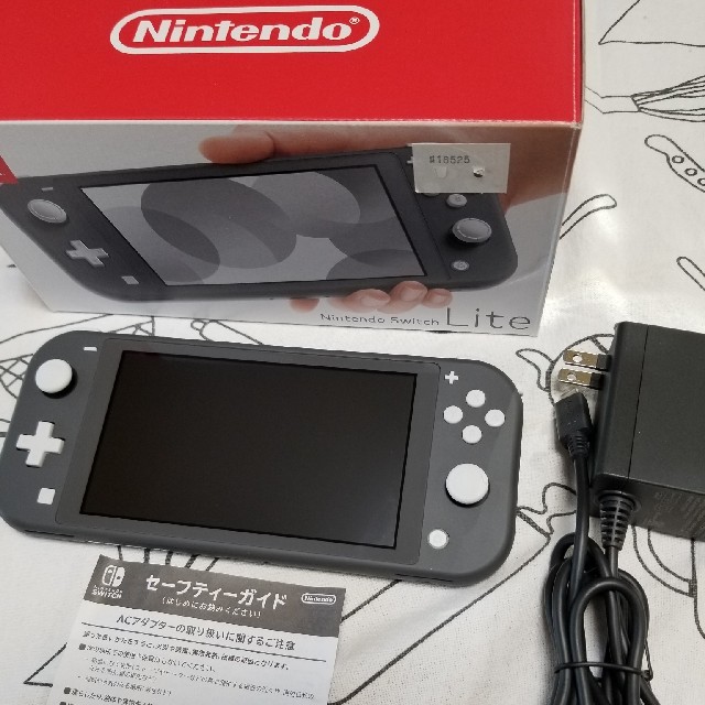 Nintendo Switch Lite Gray