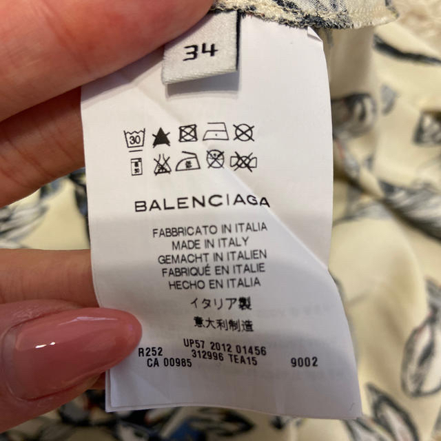 Balenciaga(バレンシアガ)の BALENCIAGA 花柄ワンピース レディースのワンピース(ミニワンピース)の商品写真