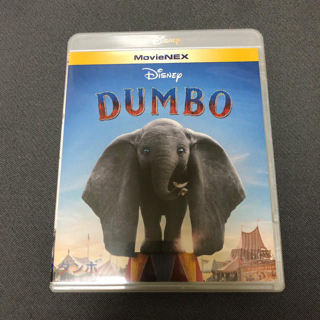 Disney(ディズニー)のダンボ　MovieNEX Blu-ray エンタメ/ホビーのDVD/ブルーレイ(外国映画)の商品写真