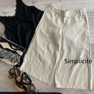 シンプリシテェ(Simplicite)の☆GAYA様専用✴︎シンプリシテェ✴︎リネン100%短めガウチョパンツ♡(カジュアルパンツ)