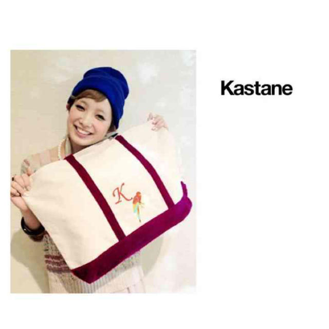 Kastane(カスタネ)のえみえみ様専用 レディースのバッグ(トートバッグ)の商品写真