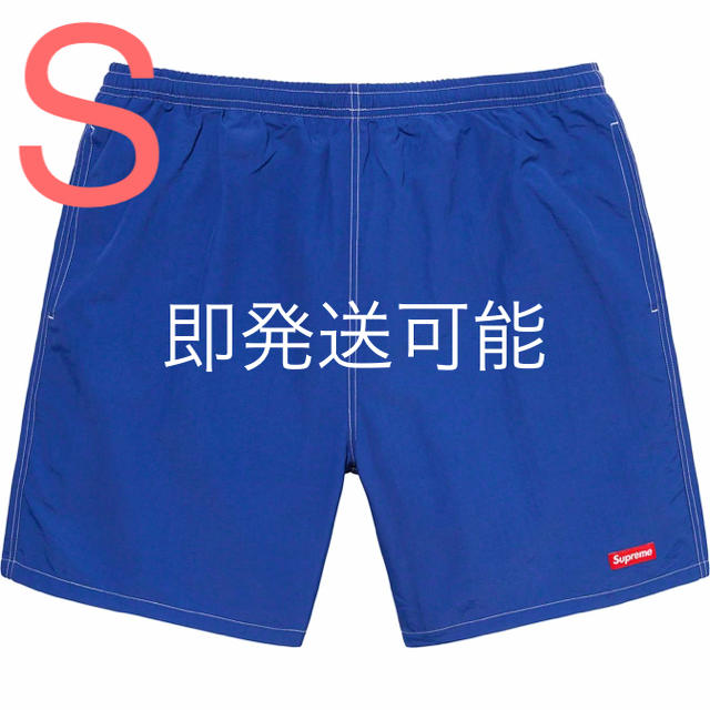 Supreme Arc Logo Water Short