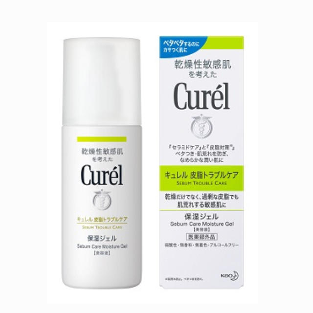 Curel(キュレル)のキュレル 皮脂トラブルケア 保湿ジェル コスメ/美容のスキンケア/基礎化粧品(保湿ジェル)の商品写真