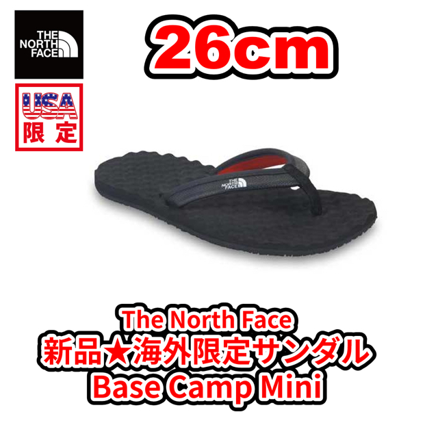 THE NORTH FACE(ザノースフェイス)の海外限定　新品　ノースフェイス　サンダル 黒/赤 メンズの靴/シューズ(ビーチサンダル)の商品写真