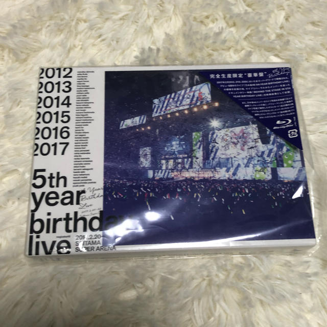 乃木坂46(ノギザカフォーティーシックス)の乃木坂46 5thYEAR BIRTHDAY LIVE エンタメ/ホビーのDVD/ブルーレイ(ミュージック)の商品写真