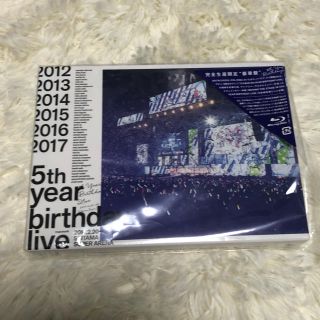 ノギザカフォーティーシックス(乃木坂46)の乃木坂46 5thYEAR BIRTHDAY LIVE(ミュージック)