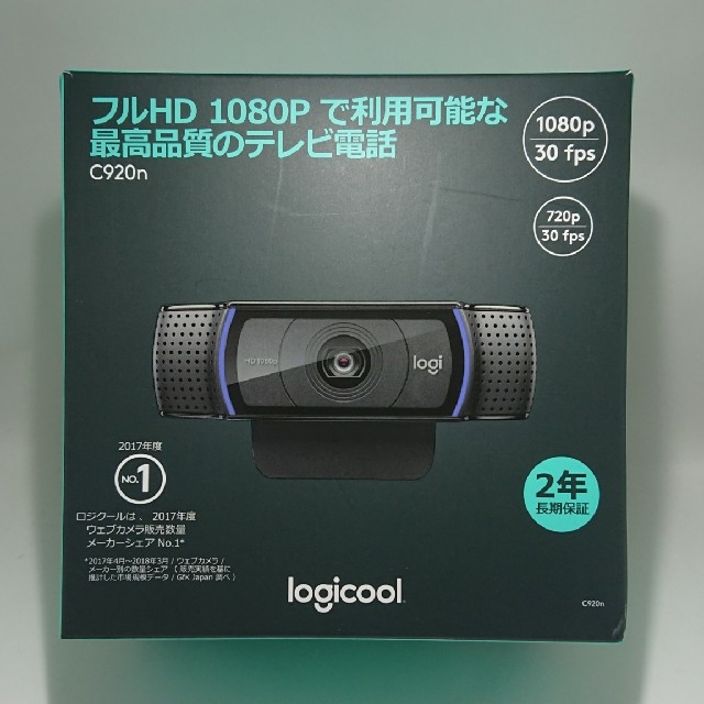 C920n ロジクール Logicool ウェブカメラ WEBカメラ テレビ電話スマホ/家電/カメラ