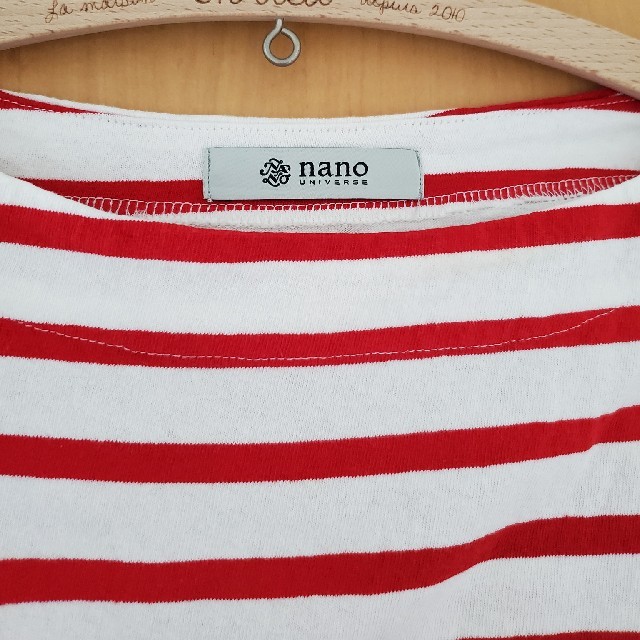 nano・universe(ナノユニバース)のnano・universe●ワイドドロップボーダーTシャツ レディースのトップス(Tシャツ(半袖/袖なし))の商品写真