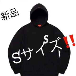 シュプリーム(Supreme)の【S】supreme S Logo Hooded Sweatshirt(パーカー)