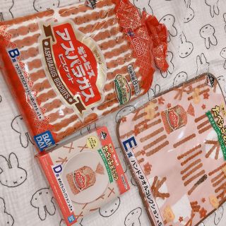 アスパラガス　ビスケット　タオル　豆皿(キャラクターグッズ)