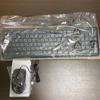 キーボード&マウスセット(PC周辺機器)