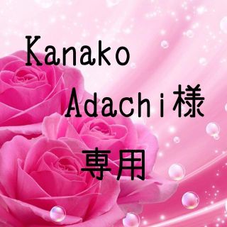  Kanako Adachi様専用 お米 R1 あきたこまち 玄米 30kg(米/穀物)