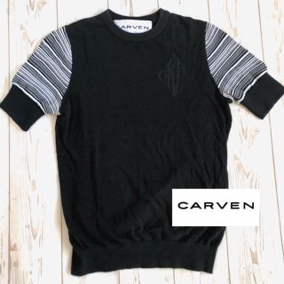 カルヴェン(CARVEN)の極美品☆CARVEN☆上質☆ニット(ニット/セーター)