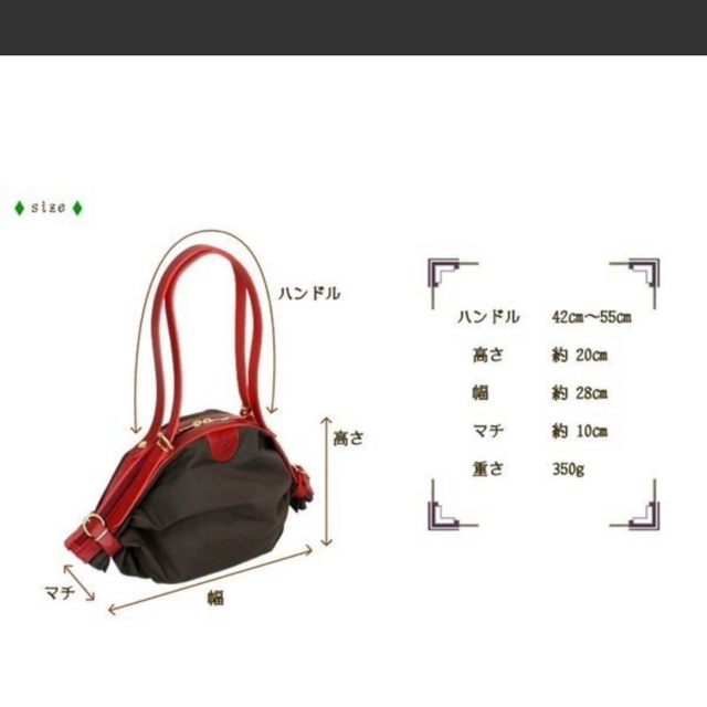 IL BISONTE(イルビゾンテ)のイルビゾンテ　キャンディバッグ レディースのバッグ(ハンドバッグ)の商品写真