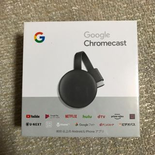 クローム(CHROME)のGoogle Chromecast チャコール(その他)