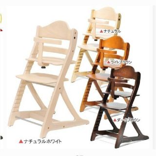 ヤマトヤ(大和屋)の[新品] 　すくすくチェア スリムプラス ガード付  大和屋  yamatoya(その他)