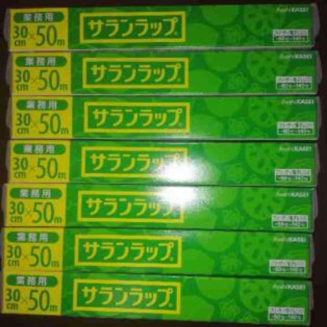 サランラップ 30cm幅×50m巻きの+imagensport.com.br