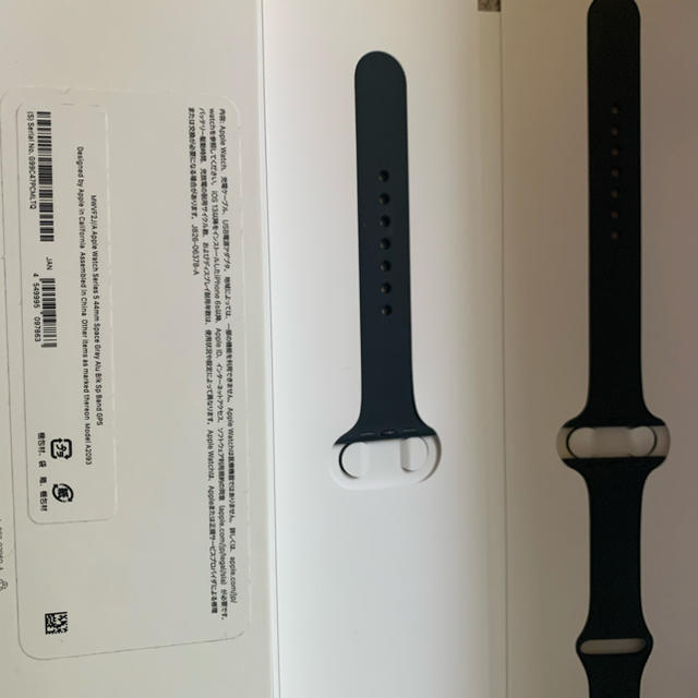 Apple Watch‎ series5 44mm GPS ブラック