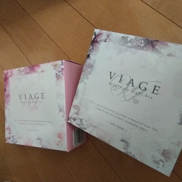 【かおり様専用】【Sサイズ】VIAGE ビューティーアップナイトブラ レディースの下着/アンダーウェア(ブラ)の商品写真