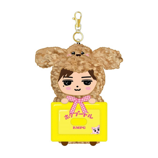 吉野北人グッズセット 限定カラー haiphongdpi.gov.vn