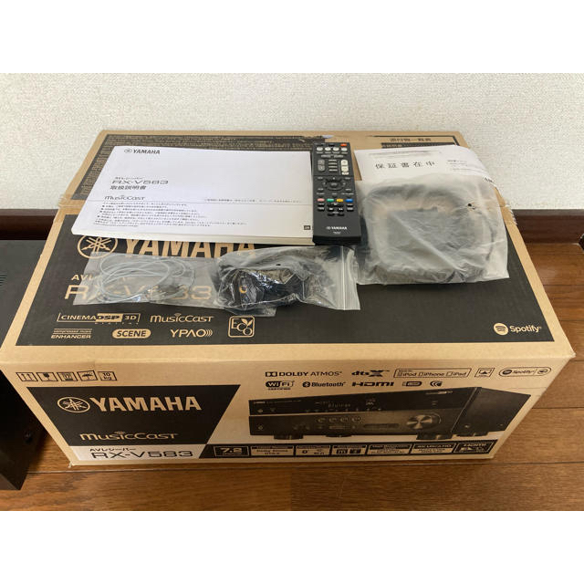 YAMAHA RX-V583
