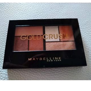 メイベリン(MAYBELLINE)のメイベリン　シティミニパレット　G-S1ゴールドクラッシュ【限定色】(アイシャドウ)