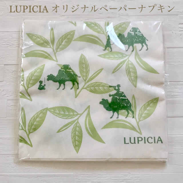 Lupicia Lupicia オリジナルペーパーナプキン 5枚入の通販 By Nailee S Shop ルピシアならラクマ Lupicia Lupicia オリジナルペーパーナプキン 5枚入の通販 By Nailee S Shop ルピシアならラクマ