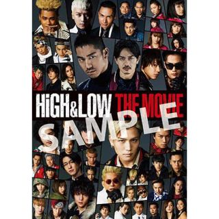 Exile Tribe ハイアンドロー ザムービー メインキャストver ポスターの通販 By Rakuma S Shop エグザイル トライブならラクマ Exile Tribe ハイアンドロー ザムービー メインキャストver ポスターの通販 By Rakuma S Shop エグザイル トライブならラクマ