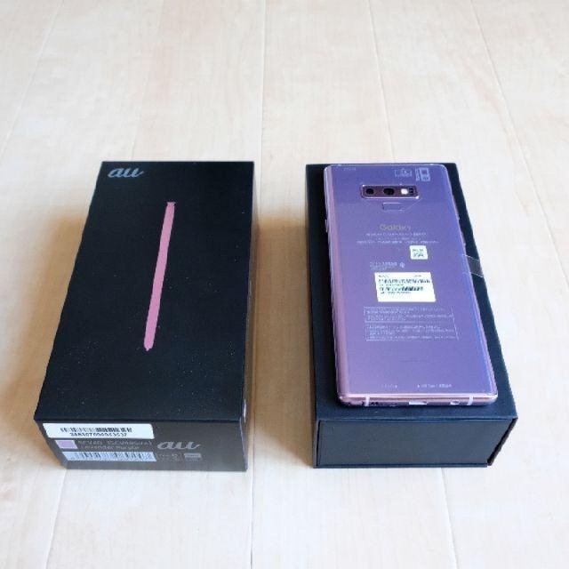 SAMSUNG(サムスン)のau GALAXY note9 スマホ/家電/カメラのスマートフォン/携帯電話(スマートフォン本体)の商品写真