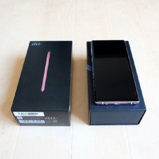 サムスン(SAMSUNG)のau GALAXY note9(スマートフォン本体)