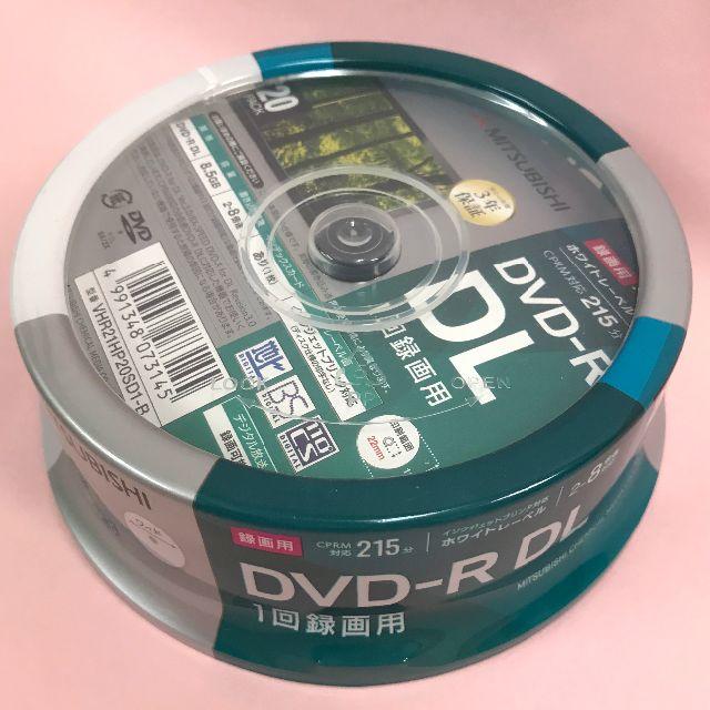 Dvd R テレビ 録画 用