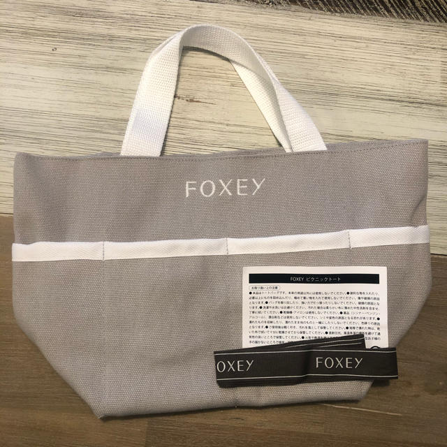 FOXEY - foxey ノベルティー ピクニックトート お値下げの通販 by ...