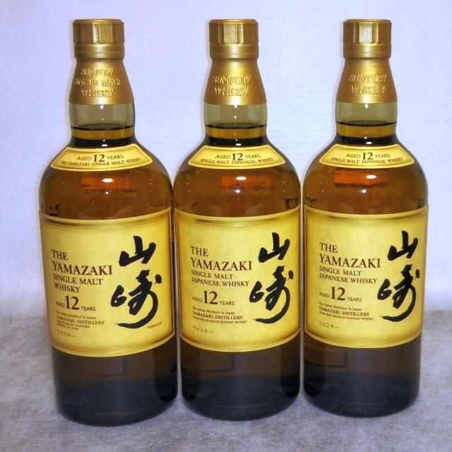 山崎12年 3本セット　新品　サントリー　43度　700ml