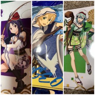 すき家　SAO  ソードアート・オンライン　クリアファイル　第3弾　3枚セット　(クリアファイル)