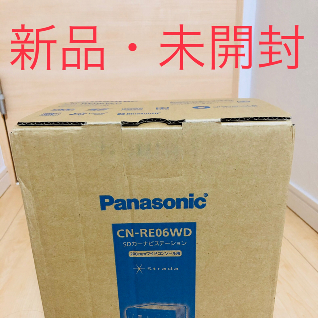 Panasonic CN-RE06WD SDカーナビ 200mmワイド
