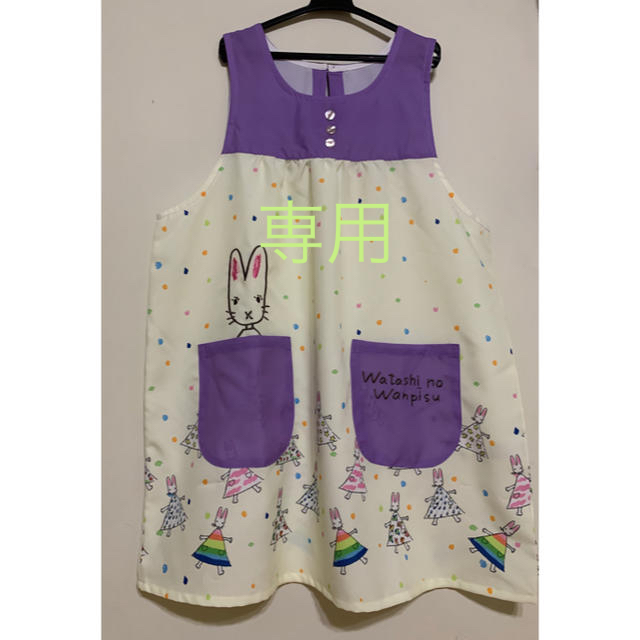 学研 - ☆Disney様専用☆わたしのワンピース ワンピースいっぱい 学研 - ☆Disney様専用☆わたしのワンピース ワンピースいっぱい
