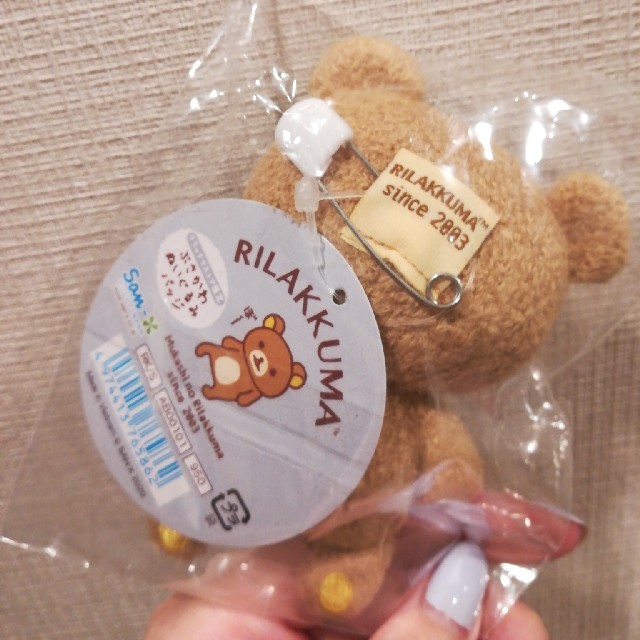 リラックマ ぶさかわ ぬいぐるみバッジ ぶらさげぬいぐるみの