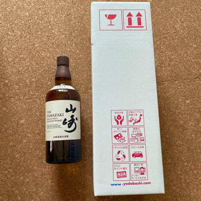 サントリー シングルモルトウイスキー 山崎 ノンビンテージ SUNTORY